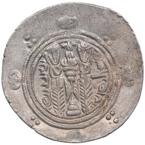 Arab-Sasanian (Tabaristan) AR Hemidrachm PYE 132 (783-84 AD) - Anonymous