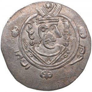 Arab-Sasanian (Tabaristan) AR Hemidrachm PYE 134 (785-86 AD) - Anonimowy
