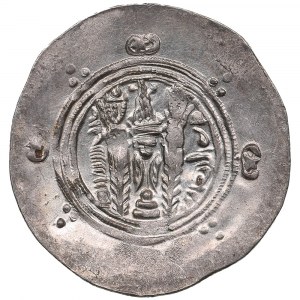 Arab-Sasanian (Tabaristan) AR Hemidrachm PYE 134 (785-86 AD) - Anonymous