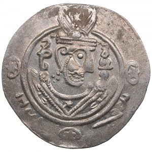 Arab-Sasanian (Tabaristan) AR Hemidrachm PYE 134 (785-86 AD) - Anonymous