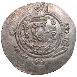 Arab-Sasanian (Tabaristan) AR Hemidrachm PYE 135 (786-87 AD) - Anonymous