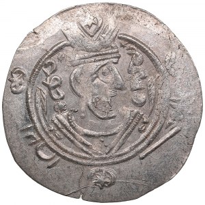 Arab-Sasanian (Tabaristan) AR Hemidrachm PYE 136 (787-88 AD) - Anonymous