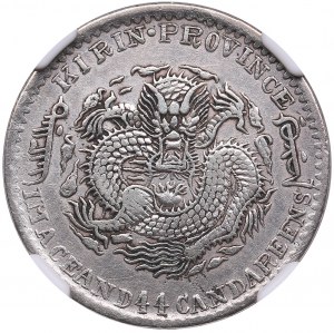 China (Empire) Kirin Province 20 Cents Year 38 (1901) - Qing dynasty, Emperor Guangxu (1875-1908) - NGC AU DETAILS_x000D