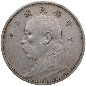 Čína (republika) 1 jüan (dolar) 1914