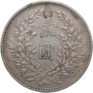 Čína (republika) 1 jüan (dolár) 1914