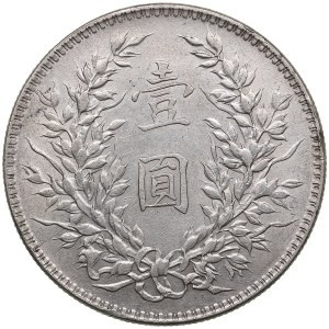 Cina (Repubblica) 1 Yuan (Dollaro) 1921