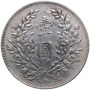 Chine (République) 1 Yuan (Dollar) 1921