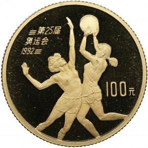 China (People's Republic) 100 Yuan 1990 - Summer Olympic Games in Barcelona 1992 - Women's Basketball