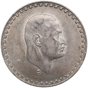 Egypt, Sjednocená arabská republika (Káhira) 1 libra AH 1390 / 1970 - prezident Násir