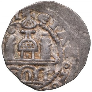 Germany, Cologne (archbishopric) AR Denar - Philip I von Heinsberg (1167-1191)