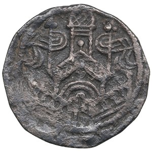 Germany, County of Mark (Iserlohn) AR Denar - Engelbert I (1249-1277)