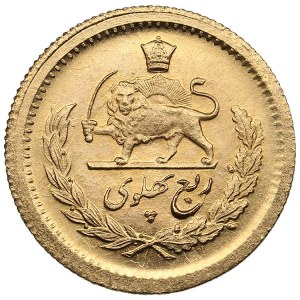 Iran (Teheran) ¼ Pahlavi MS2536 (1977) - Muhammad Reza Pahlavi (1941-1979)