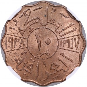 Irak, Hášimovské kráľovstvo (Kráľovská mincovňa, Londýn) 10 Fils AH 1357 / 1938 - Ghazi I (1933-1939) - NGC MS 65 RB