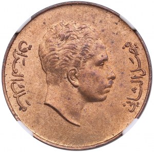 Iraq, Hashemite Kingdom (Royal Mint, London) 1 Fils AH 1372 / 1953 - Faisal II (1939-1958) - NGC MS 64 RB