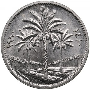 Iraq (British Royal Mint) 50 Fils AH 1410 / 1990