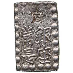 Japonsko, šogunát Tokugawa (Edo, Ginza) AR 1 Shu ND [1853-1865] - Komei (1846-1867)