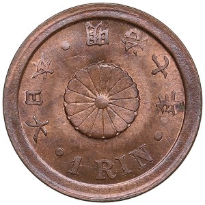 Japan, 1 Rin 1874 - Mutsuhito (1867-1912)