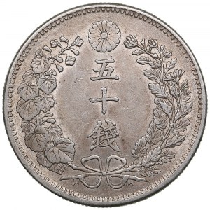 Japon 50 Sen Année 31 de l'ère Meiji (1898) - Mutsuhito (1867-1912)