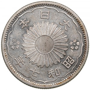 Japonsko 50 sen Rok 7 (1932) - Hirohito (Šowa) (1926-1989)