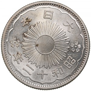 Japonsko 50 sen Rok 12 (1937) - Hirohito (Šowa) (1926-1989)