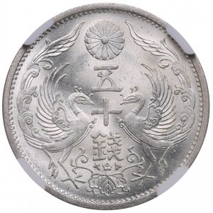 Japan 50 sen Year 12 (1937) - Hirohito (Showa) (1926-1989) - NGC MS 64