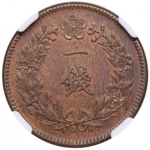 Korea 1 Chon Year 11 (1907) - Japanese Protectorate - NGC MS 62 BN