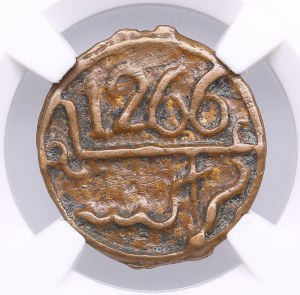Maroko (Rabat) Falus AH 1266 (1850) - Moulay 'Abd al-Rahman ( AH 1238-76 / 1822-59 AD) - NGC AU DETAILS