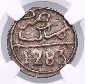 Morocco (Fes) 2 Falus AH 1283 (1867) - Mohammed IV (AH 1276-1290 / 1859-1873 AD) - NGC XF 45 BN