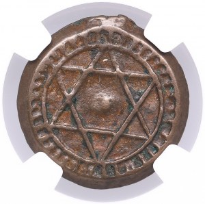 Marocco (Fes) 2 Falus AH 1283 (1867) - Mohammed IV (AH 1276-1290 / 1859-1873 d.C.) - NGC XF 45 BN