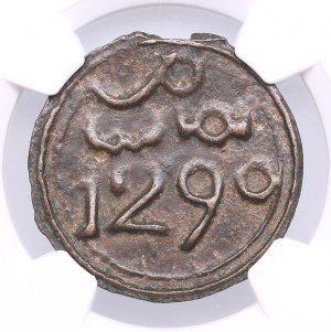 Morocco (Fes) 4 Falus AH 1290 (1873/74) - Mohammed IV (AH 1276-1290 / 1859-1873 AD) - NGC AU 58 BN