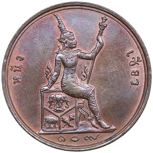 Thajsko (Siamské království) 2 att (1/32 bátu), RS 109 (1890) - Rama V (1868-1910)