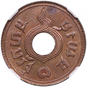 Thailand (Kingdom of Siam) (Osaka Mint) 1 Satang BE 2469 (1926) - Rama VII (1925-1935) - NGC MS 63 RB