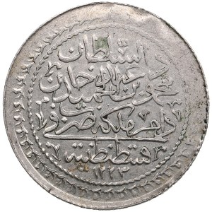 Ottoman Empire, Turkey (Kostantiniye) AR 30 Para - Mahmud II (AH 1223-1255 / 1808-1839 AD)
