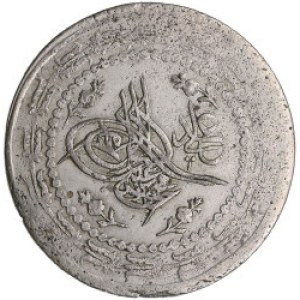 Osmanská říše, Turecko (Kostantiniye) AR 6 Kurush - Mahmud II (AH 1223-1255 / 1808-1839 AD)