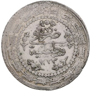 Osmanská říše, Turecko (Kostantiniye) AR 6 Kurush - Mahmud II (AH 1223-1255 / 1808-1839 AD)