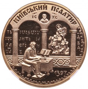 Ukrajina 100 Hryven 1997 - Kyjevská žalmová kniha - NGC PF 70 ULTRA CAMEO