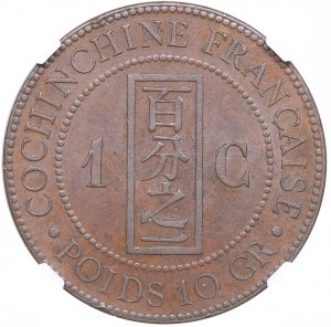 French Cochinchina (Paris mint, Vietnam) 1 Centime 1884 A - NGC AU 58 BN