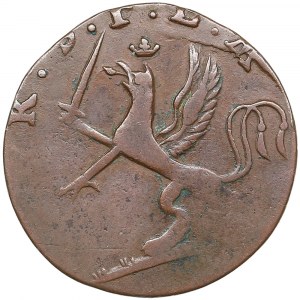 Pomerania (Germany / Sweden) 3 Pfennige (Witten) 1806 - Gustav IV Adolf (1792-1809)