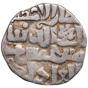 Juchid, Goldene Horde (Sarai al-Mahrusa) AR Dirham AH 710 (1310-11) - Toqtu Khan (AH 690-712 / 1291-1312 AD)