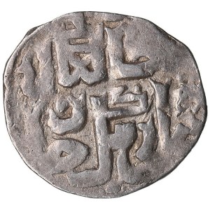 Juchid, Orda d'Oro (Gulistan) AR Dirham AH 754 (1353-54) - Jani Beg Khan (AH 742-758 / 1341-1357 d.C.)
