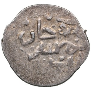 Juchid, Golden Horde (Beled Sarai) AR Dirham AH 791 (1389) - Toqtamish Khan (AH 782-797 / 1380-1395 AD)
