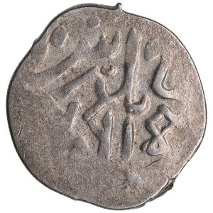 Juchid, Golden Horde (Beled Sarai) AR Dirham AH 791 (1389) - Toqtamish Khan (AH 782-797 / 1380-1395 AD)