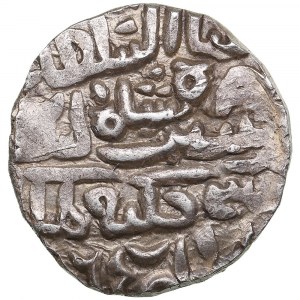 India, Bengal Sultanate (Fathabad) AR Tanka AH 925 (1519) - Nasir al-Din Nusrat (AH 925-938 / 1519-1531 AD)