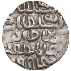 India, Bengal Sultanate (Fathabad) AR Tanka AH 925 (1519) - Nasir al-Din Nusrat (AH 925-938 / 1519-1531 AD)
