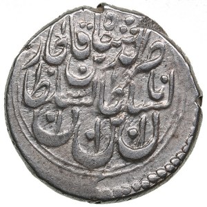 Iran, Qajar (Tabaristan) AR Qiran AH 1278 (1861-62) - Nasir al-Din Shah (AH 1264-1313 / 1848-1896 AD)