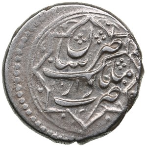 Iran, Qajar (Tabaristan) AR Qiran AH 1278 (1861-62) - Nasir al-Din Shah (AH 1264-1313 / 1848-1896 AD)