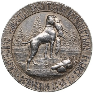 Estonia (Russia) Silver Award Medal, ND (early XX) - Baltic Society of Pedigree Dog Lovers, founded 1898