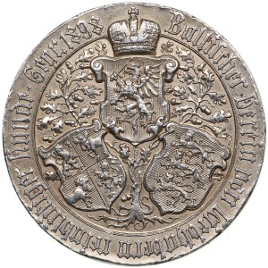 Estonia (Russia) Silver Award Medal, ND (early XX) - Baltic Society of Pedigree Dog Lovers, founded 1898