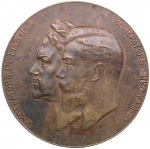 Estland (Russland) Bronzemedaille 1910 - 200. Jahrestag des Anschlusses von Estland (Estland) an Russland