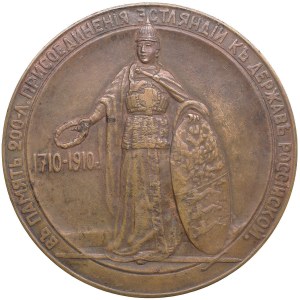 Estonie (Russie) Médaille de bronze 1910 - 200e anniversaire de l'annexion de l'Estland (Estonie) à la Russie